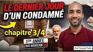 Miniature : Le dernier jour d'un condamné: chapitre 3 et 4