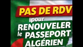 Miniature : Que faire si aucun RDV n’est disponible pour renouveler votre passeport