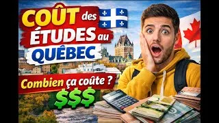 Miniature : Capacités financières requises pour le CAQ études