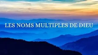 Miniature : Les noms multiples de Dieu 10e histoire