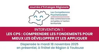 Miniature : JER 2025 : Les CPS : comprendre les fondements pour mieux les développer et les appliquer