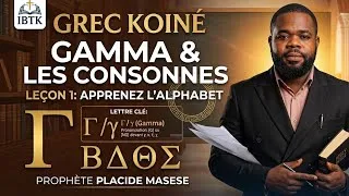 Miniature : COURS DU GREC DU NOUVEAU TESTAMENT AVEC LA GAMMA NAZAL ET ORDINAIRE| PROPHETE PLACIDE MASESE 