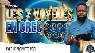 Miniature : LES 7 VOYELLES GREC COURS BIBLIQUE AVEC LE PROPHÈTE PLACIDE MASESE 