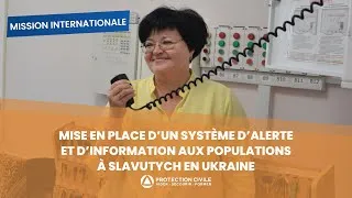 Miniature : Mise en place d'un Système d'Alerte et d'Information aux Populations à Slavutych en Ukraine