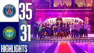 Miniature : PSG 🆚 Tremblay - Le résumé de ce dernier match de la saison ! 📺 🔴🔵