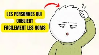 Miniature : Psychologie des personnes qui oublient facilement les noms |PSYCHOLOGIE