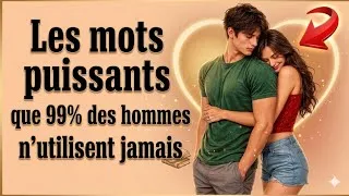 Miniature : Compliments Rares : Les mots puissants que 99% des hommes n'utilisent jamais