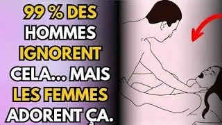 Miniature : 🚨 5 phrases à proscrire qui la font réagir, même si elle est mariée 🧠 Dynamique sociale