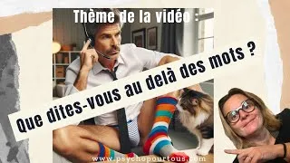 Miniature : Comment améliorer sa communication non verbale et booster vos réunions à distance ?