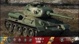 Miniature : Master Type 58 Baie du Pecheur