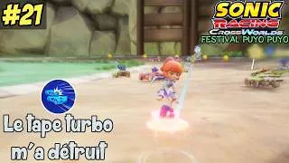 Miniature : Sonic Racing CrossWorlds #21 - Le tape turbo m'a détruit [Festival Puyo Puyo]