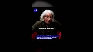 Miniature : تاريخ المغرب#صنصال والحقيثة المرة