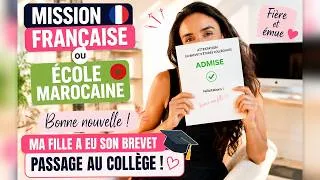 Miniature : TROP FIÈRE 😭❤️ Ma fille a réussi son examen et passe au collège ! 🇲🇦