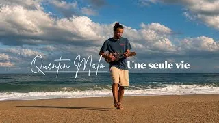 Miniature : Quentin Malo - Une seule vie (De Palmas Cover)
