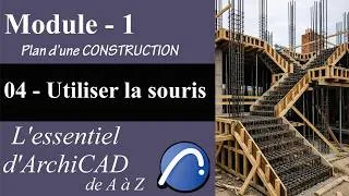 Miniature : 04   Utiliser la souris