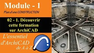 Miniature : 02   1  Découvrir cette formation sur ArchiCAD