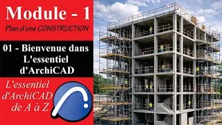 Miniature : 01   Bienvenue dans « L'essentiel d'ArchiCAD »