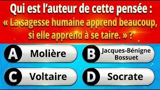 Miniature : QUIZ : À QUI APPARTIENT CETTE CITATION ? 🧠 35 AUTEURS À DEVINER !