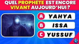 Miniature : QUIZ ISLAM : 50 Questions pour tester ta foi ! (Spécial CHAABAN 2026) 🌙