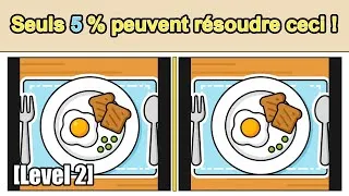 Miniature : Avez-vous des yeux de faucon ? [Trouve les différences]