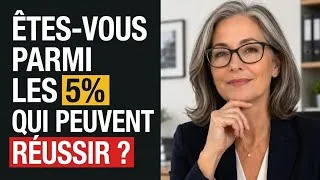 Miniature : Fais-tu partie des 5 % ? | Test ultime du cerveau | Quiz de culture générale 🧠🔥