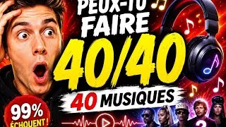 Miniature : 🎵 BLIND TEST : Peux-tu reconnaître ces 40 musiques ? 🔥