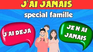 Miniature : Je n'ai JAMAIS... spécial famille : Révélations choquantes et fous rires assurés ! ✅❌