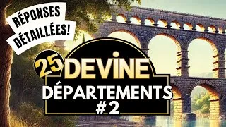 Miniature : Quiz France : Saurez-vous reconnaître ces 25 départements ? Suite : Devine le département #2