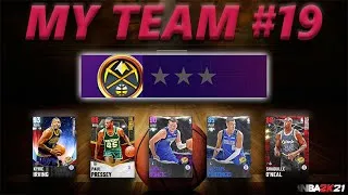 Miniature : NBA 2K21 - MY TEAM #19 : CONFÉRENCE OUEST EN LIGNE DE MIRE !