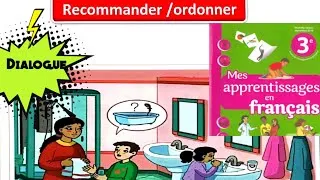 Miniature : Recommandé / ordonner ( dialogue) mes apprentissages en français 3 ème année primaire 