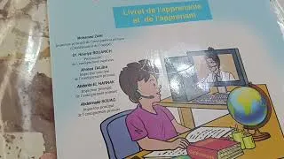 Miniature : Le passé récent et le futur proche (5 ème année primaire) pour communiquer en français(p 146 - p147)