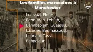 Miniature : Les familles marocaines en Angleterre : Benjelloun, Bennani, Tazi, Mekouar…depuis le 16ᵉ siècle.