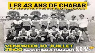 Miniature : Les 43 ans de l'association CHABAB au stade Nungesser du 04/07/2026