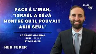 Miniature : "Si les choses ne fonctionnent pas, nous relancerons la guerre" affirme l'Ambassade d'Israël