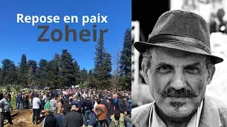 Miniature : Hommages des amis et connaissances du journaliste Zoheir Aberkane: il était un homme juste et humble