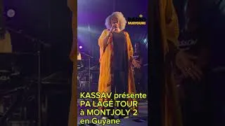 Miniature : KASSAV' présentait "PA LAGUÉ TOUR" sur le parking du centre commercial MONTJOLY 2 ce vendredi 26/06.