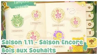 Miniature : INFINITY NIKKI🌺｜Saison 1.11 - Saison Encore｜Tampons souvenirs - Bois aux Souhaits