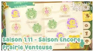 Miniature : INFINITY NIKKI🌺｜Saison 1.11 - Saison Encore｜Tampons souvenirs - Prairie Venteuse