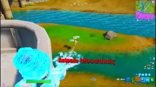 Miniature : eyyRamox | Fortnite Highlights #3