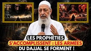 Miniature : 🚨 LES PROPHÉTIES PRENNENT VIE‼️ LE DAJJAL RASSEMBLE SES ARMÉES DANS L’OMBRE ! | Imran Hosein