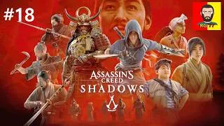 Miniature : Assassin's Creed Shadows | Guilde de la main de fer débloquée | #18 [FR] [PC]