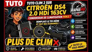 Miniature : ❌ Plus de Clim ! J'ai Trouvé la Panne : Condenseur Percé (DS4, DS3, C4)