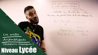 Miniature : A'Rieka -  Les suites arithmétiques ( Les questions classiques ) - Prod :EKT beats