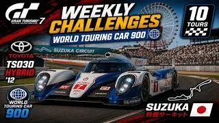 Miniature : [GRAN TURISMO 7] WEEKLY CHALLENGES WORLD TOURING CAR 900  EN TS030 HYBRID '12 GTR 4K60 [FR] (PS5)