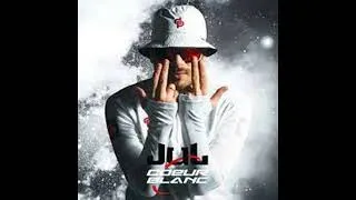 Miniature : Jul ft Omah lay - Namek (Audio Officiel) 2022