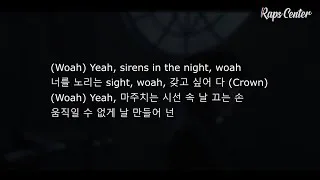 Miniature : EXO (엑소) - Crown [가사/LYRICS]