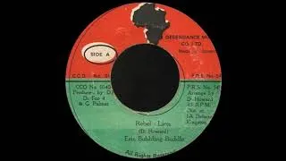 Miniature : 7'' Eric Bubble - Rebel Lion (& dub)
