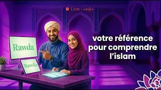 Miniature : Rawda.tv — votre référence pour comprendre l'islam