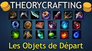 Miniature : Le GUIDE ULTIME des OBJETS DE DÉPART sur LoL : Que choisir avec 500 gold ?