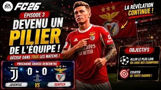 Miniature : 😱 JE DEVIENS LE PILIER DU BENFICA ! ⚽ Juventus 🆚 Benfica arrive... | FC 26 Carrière Joueur #3